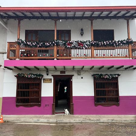 Hostal Famihotel Fundadores Jardín Exterior foto